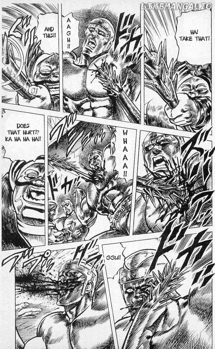 Fist of the North Star chapter 58 - page 16