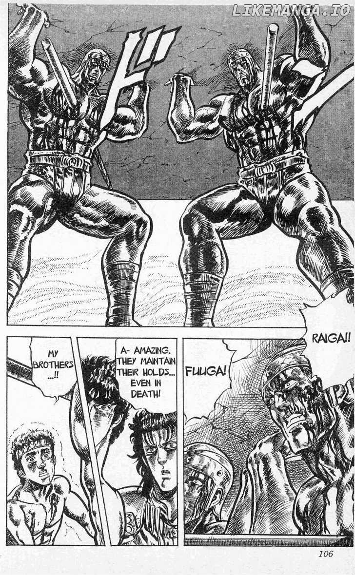 Fist of the North Star chapter 58 - page 19