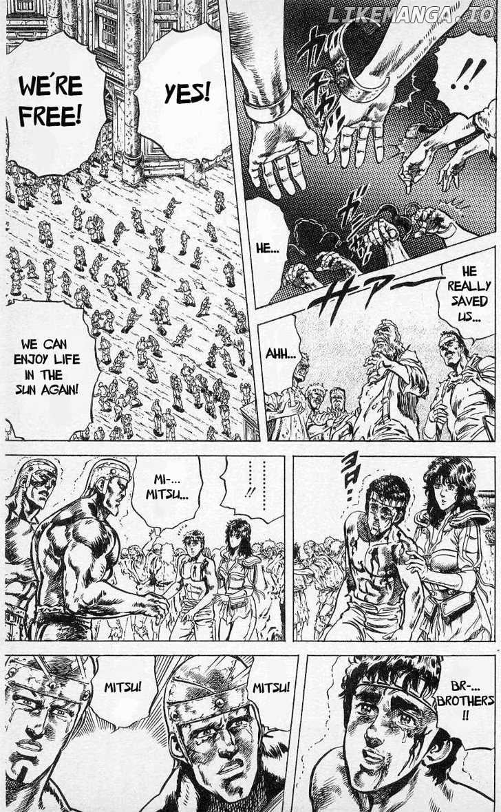 Fist of the North Star chapter 58 - page 2