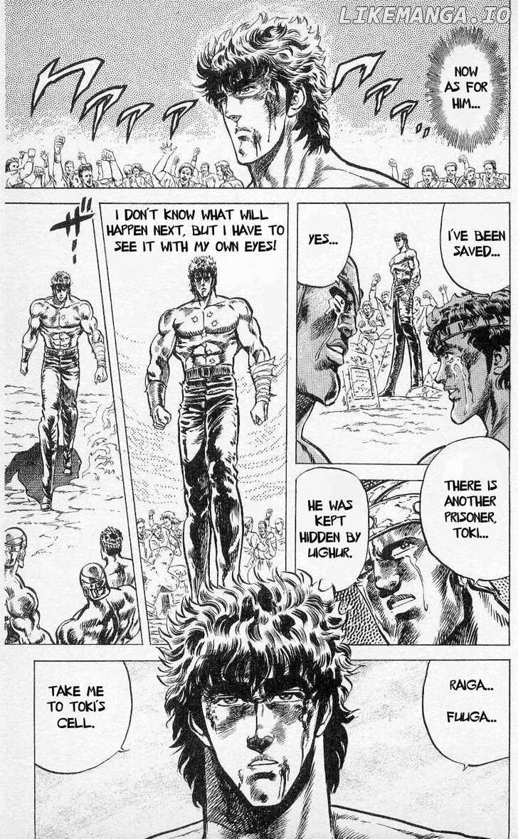 Fist of the North Star chapter 58 - page 4