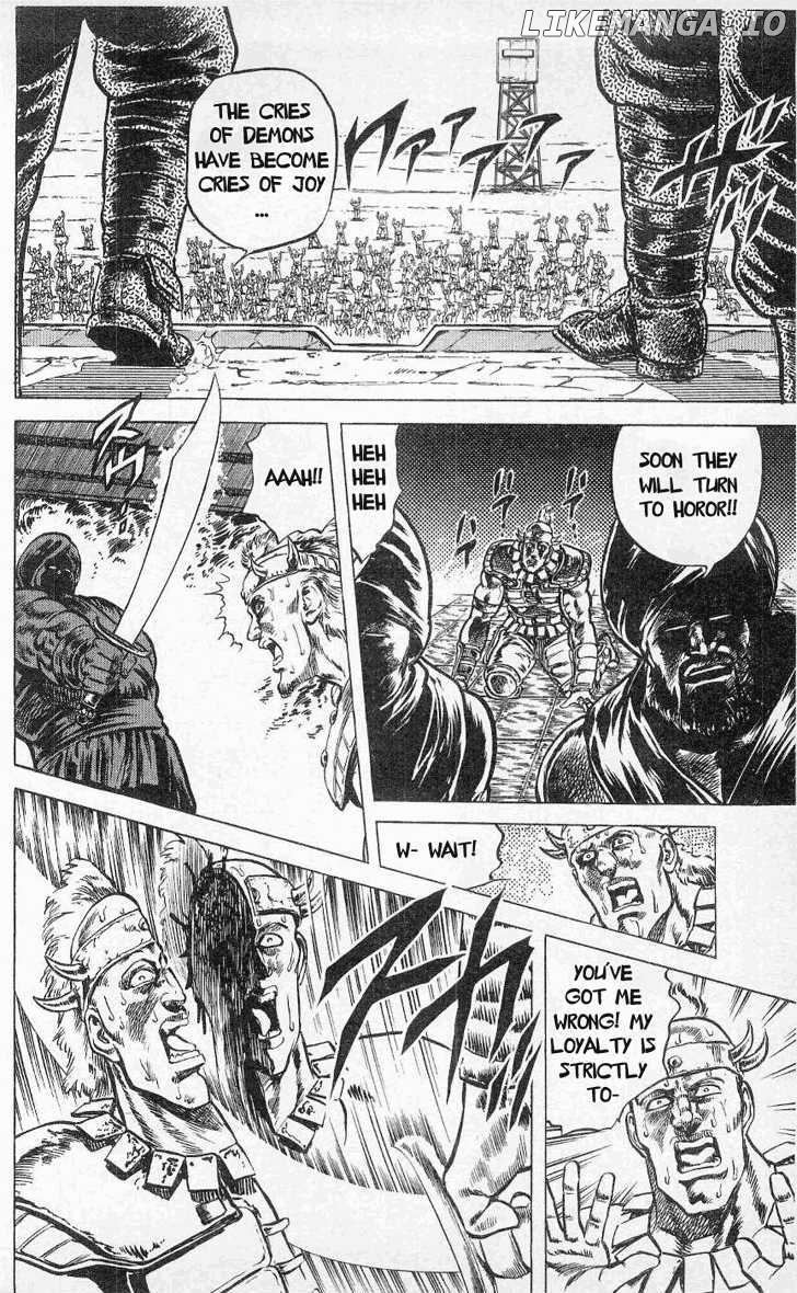 Fist of the North Star chapter 58 - page 5