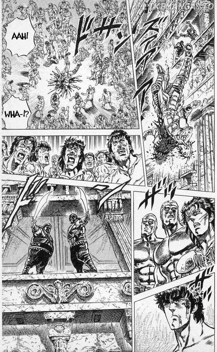 Fist of the North Star chapter 58 - page 6