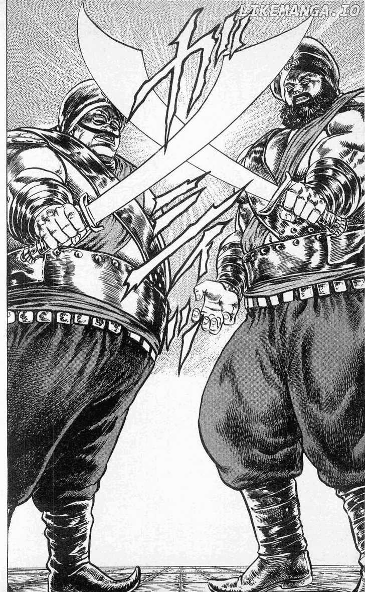 Fist of the North Star chapter 58 - page 7