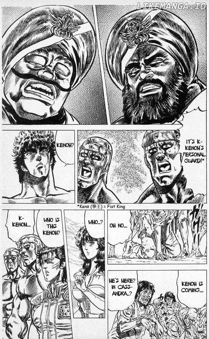 Fist of the North Star chapter 58 - page 8