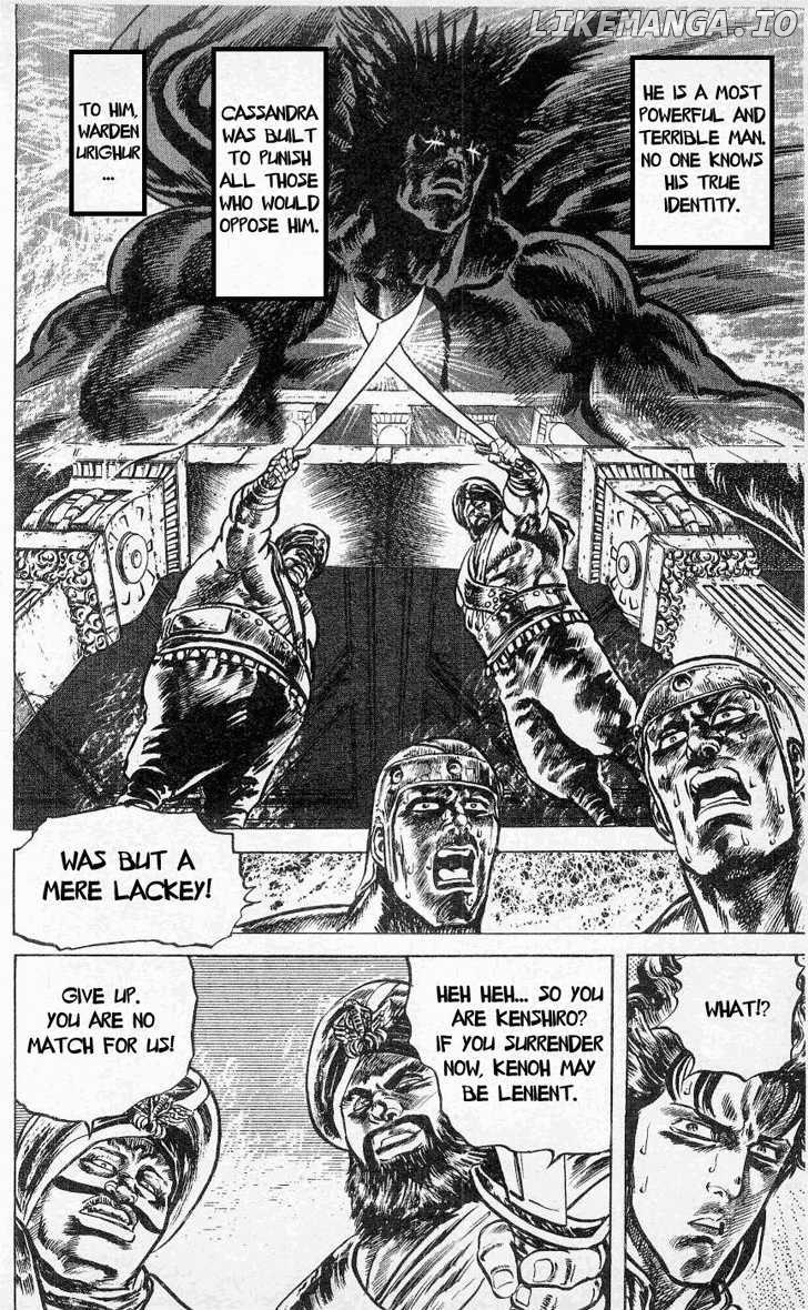 Fist of the North Star chapter 58 - page 9