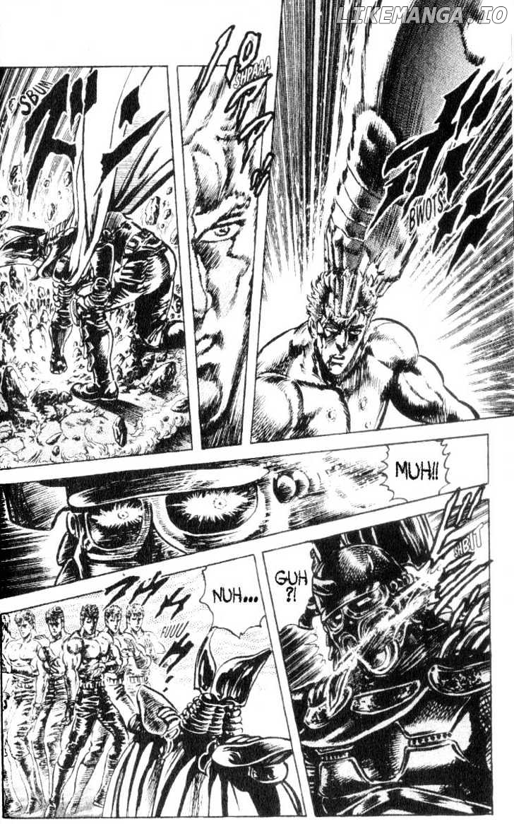 Fist of the North Star chapter 184 - page 7