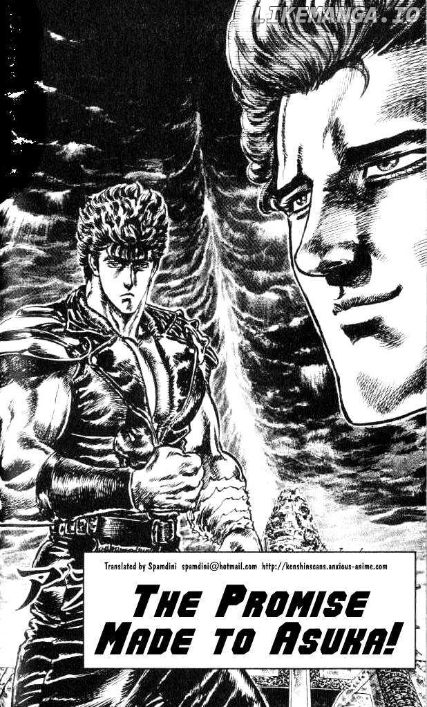 Fist of the North Star chapter 158 - page 1