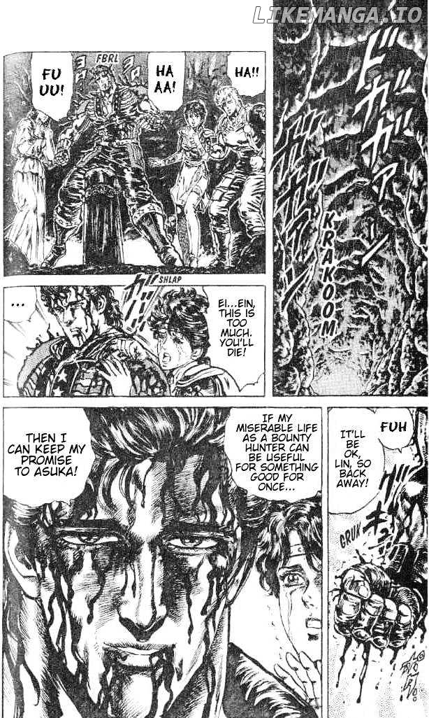 Fist of the North Star chapter 158 - page 12