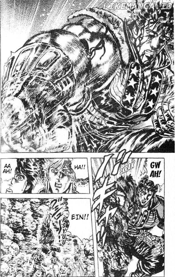 Fist of the North Star chapter 158 - page 14