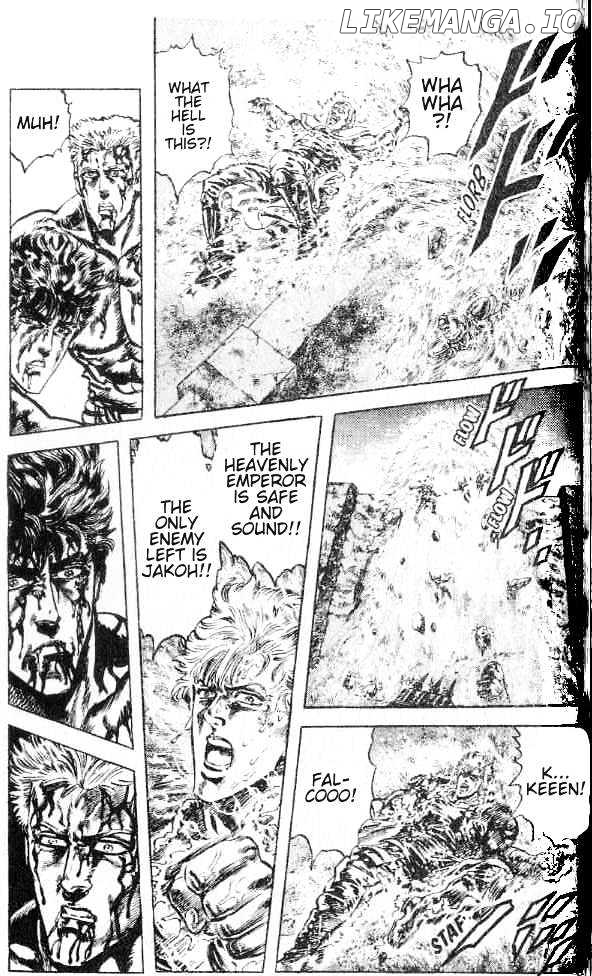 Fist of the North Star chapter 158 - page 17