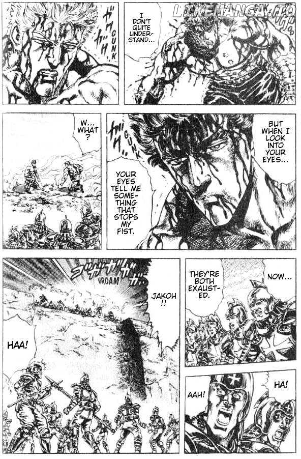Fist of the North Star chapter 158 - page 4