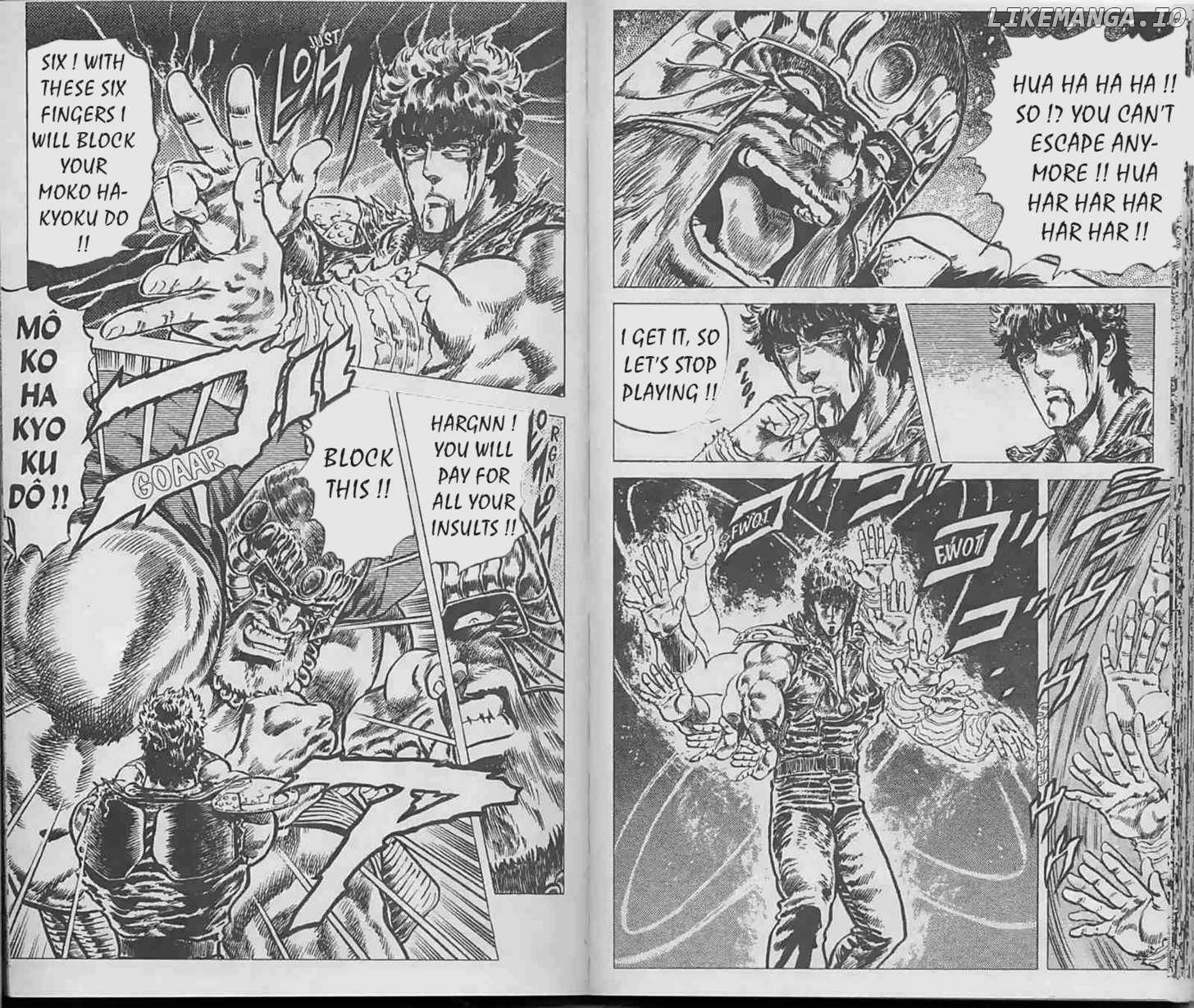 Fist of the North Star chapter 57 - page 5