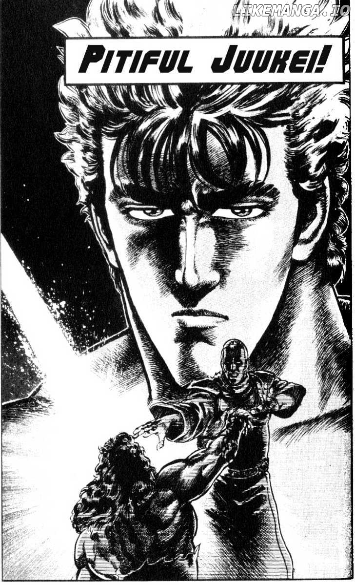 Fist of the North Star chapter 185 - page 2