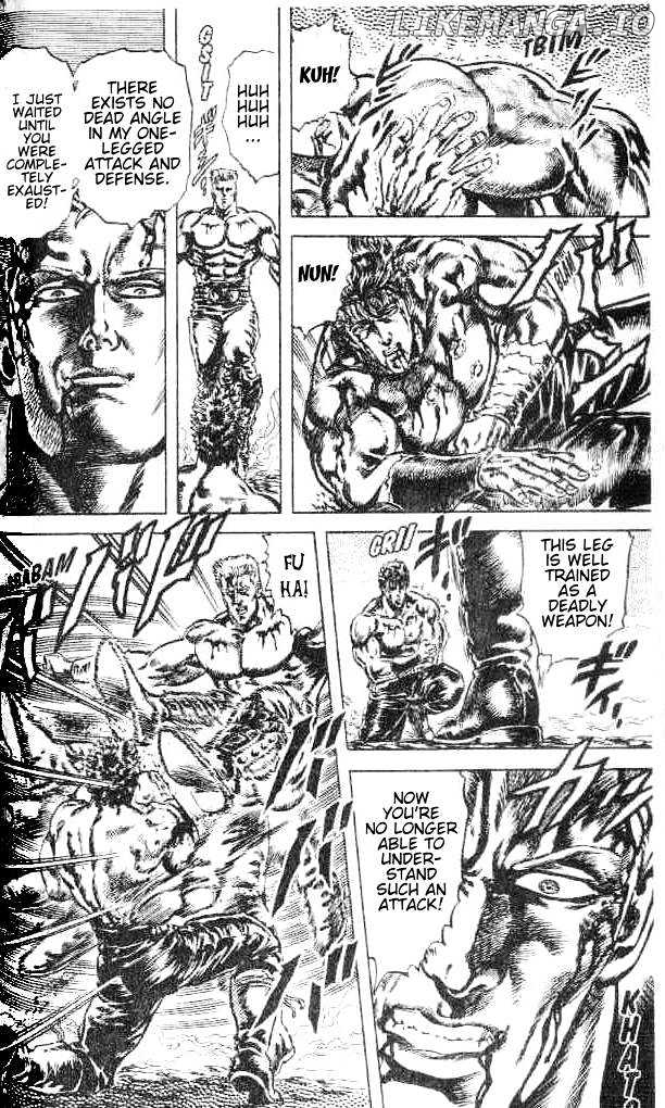 Fist of the North Star chapter 157 - page 7