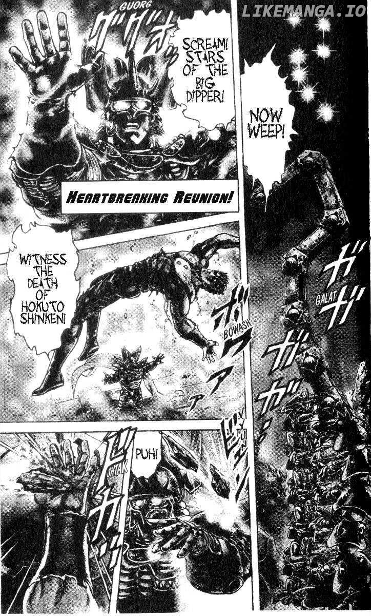 Fist of the North Star chapter 186 - page 2