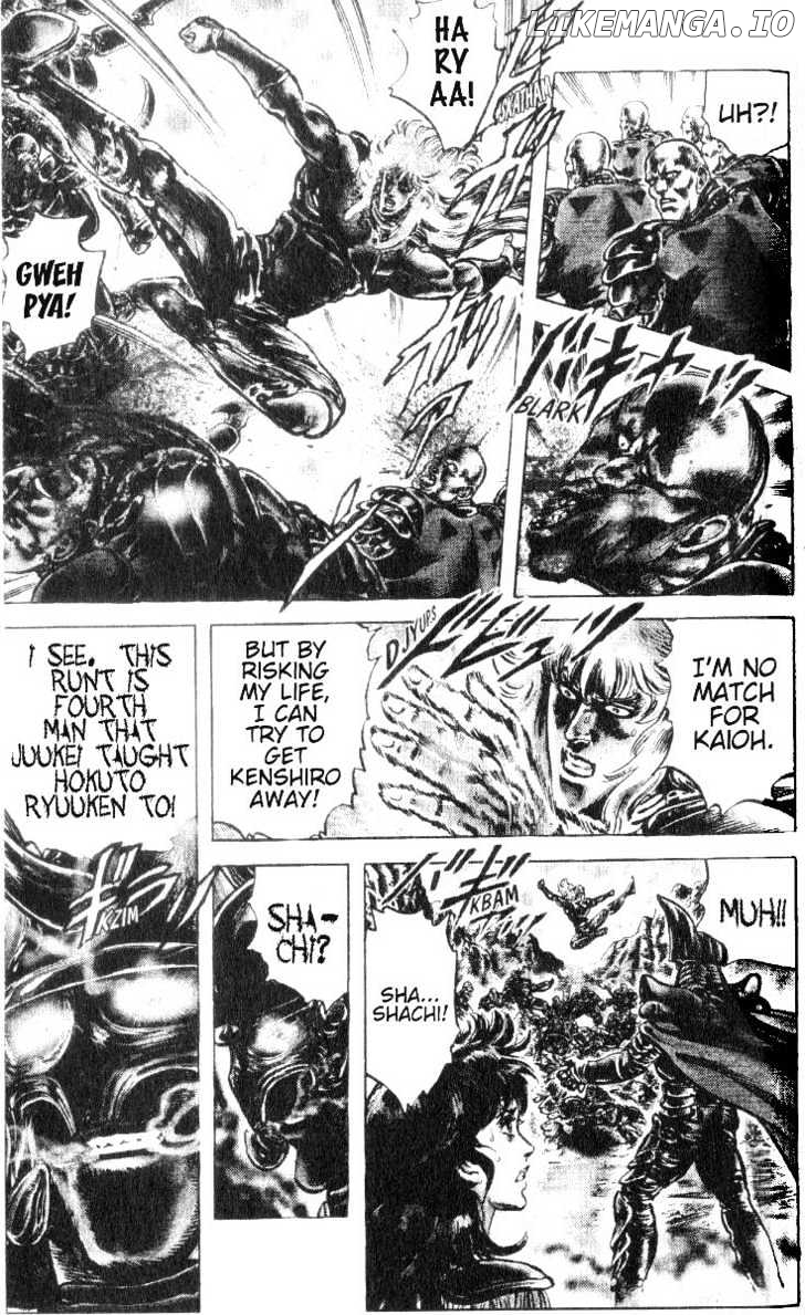 Fist of the North Star chapter 186 - page 7