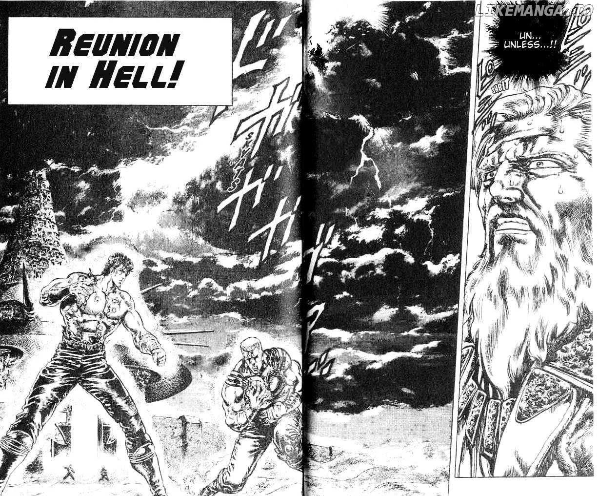 Fist of the North Star chapter 155 - page 2
