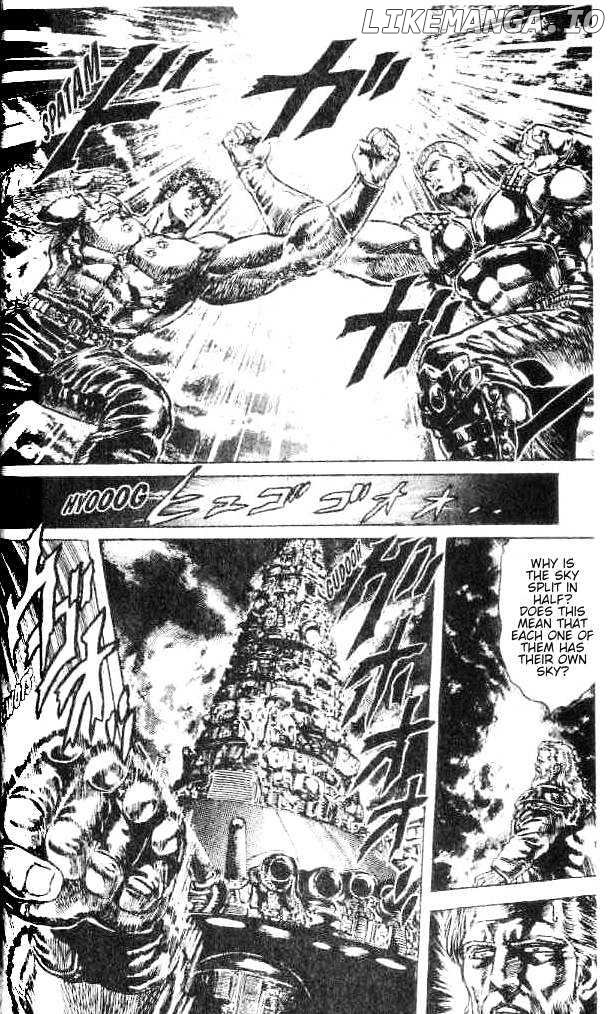 Fist of the North Star chapter 155 - page 5