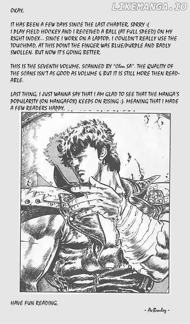 Fist of the North Star chapter 54 - page 3