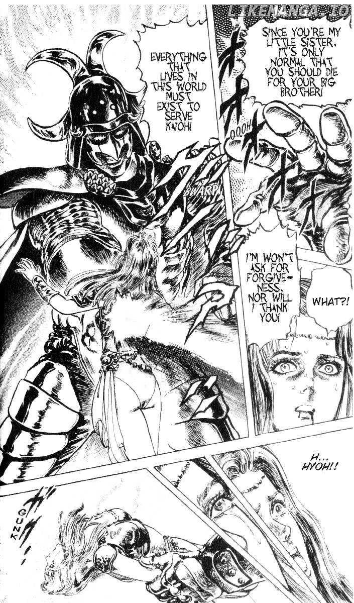 Fist of the North Star chapter 189 - page 12