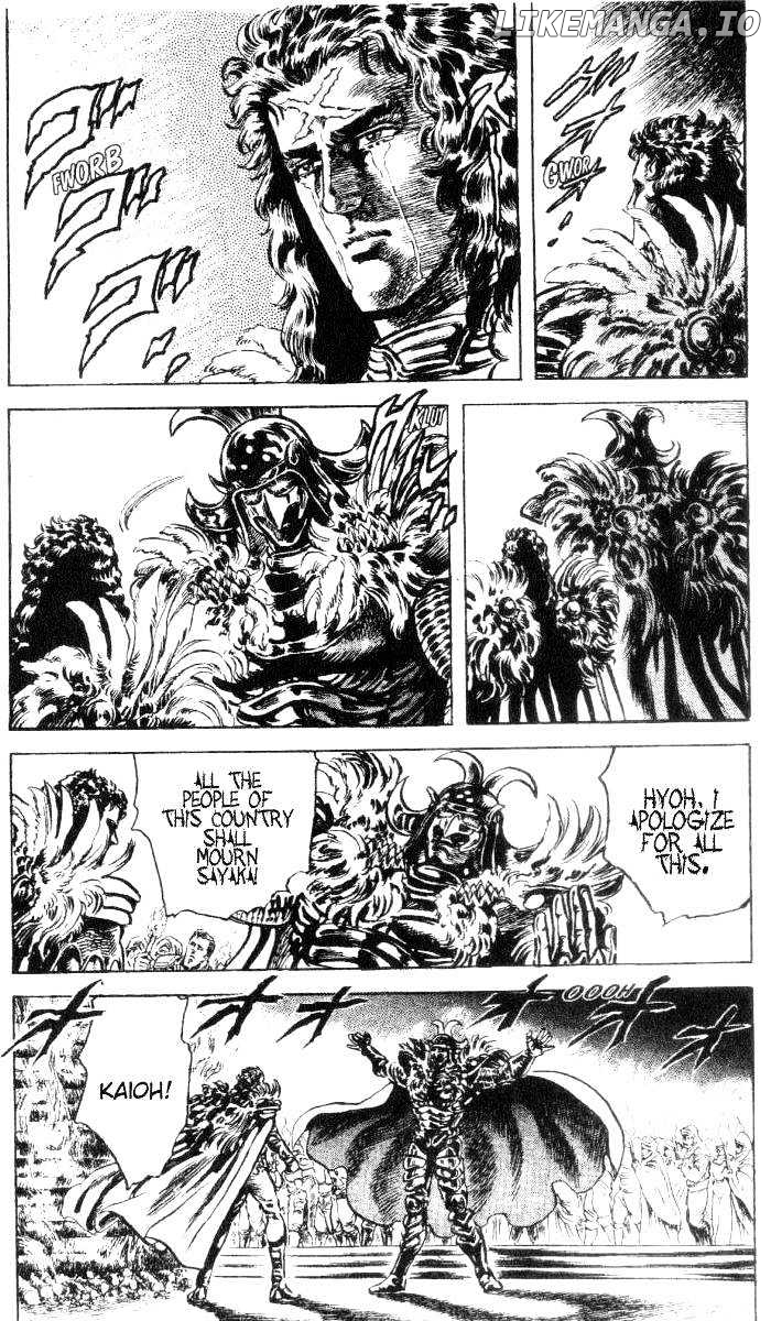 Fist of the North Star chapter 190 - page 7