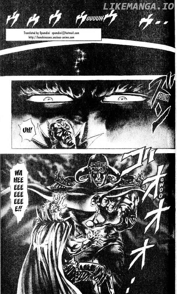 Fist of the North Star chapter 152 - page 1