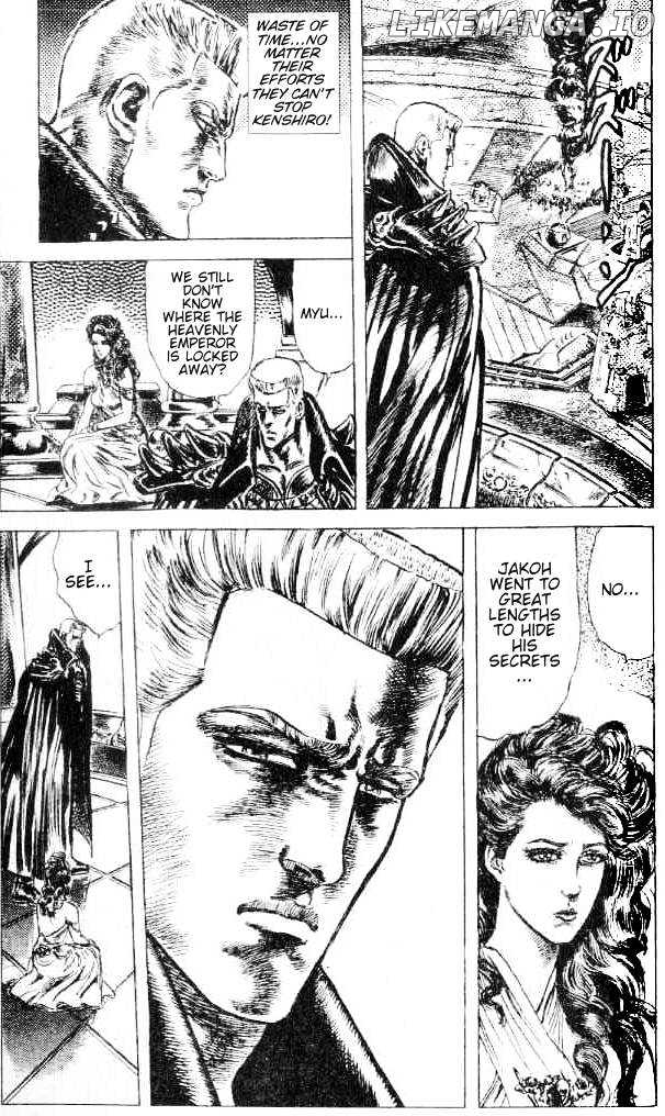 Fist of the North Star chapter 152 - page 14