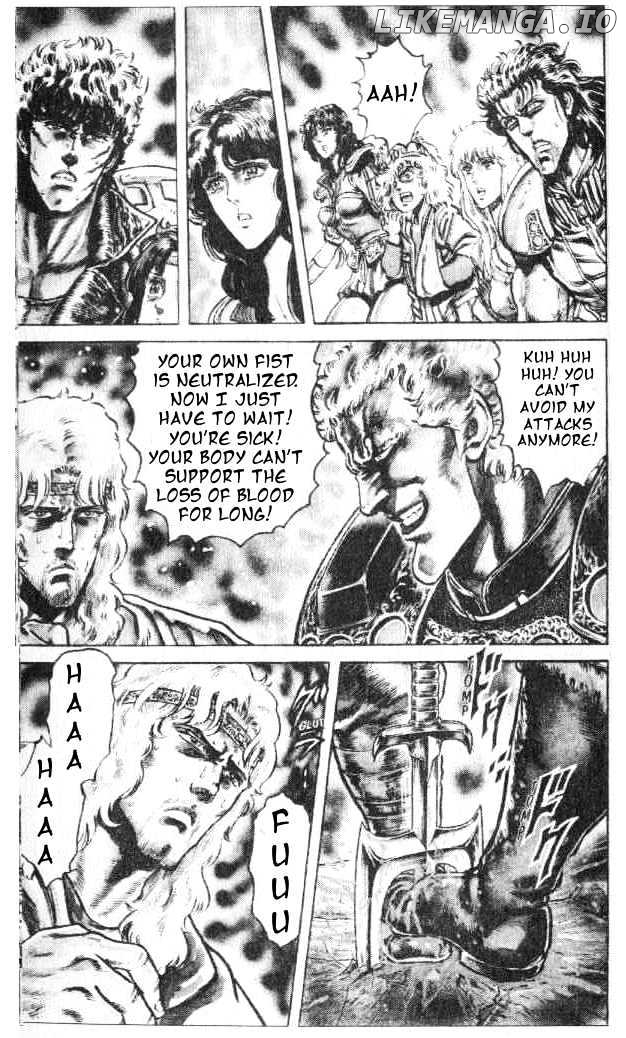 Fist of the North Star chapter 71 - page 4