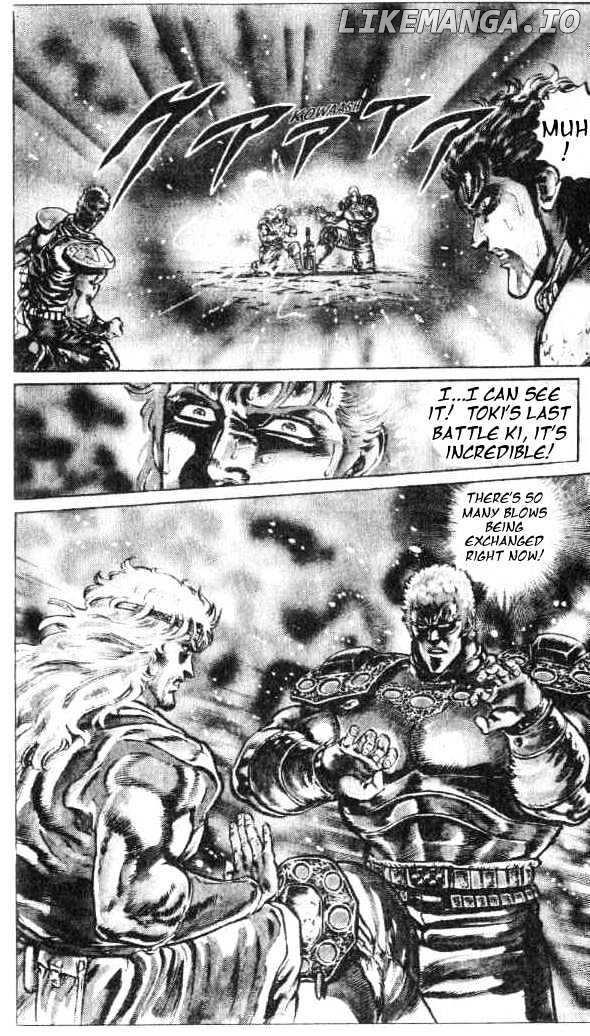 Fist of the North Star chapter 71 - page 7