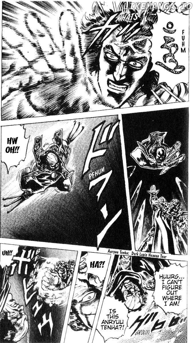 Fist of the North Star chapter 192 - page 16