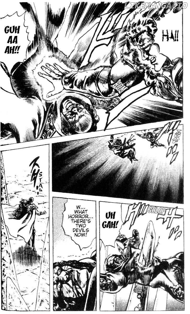Fist of the North Star chapter 192 - page 17