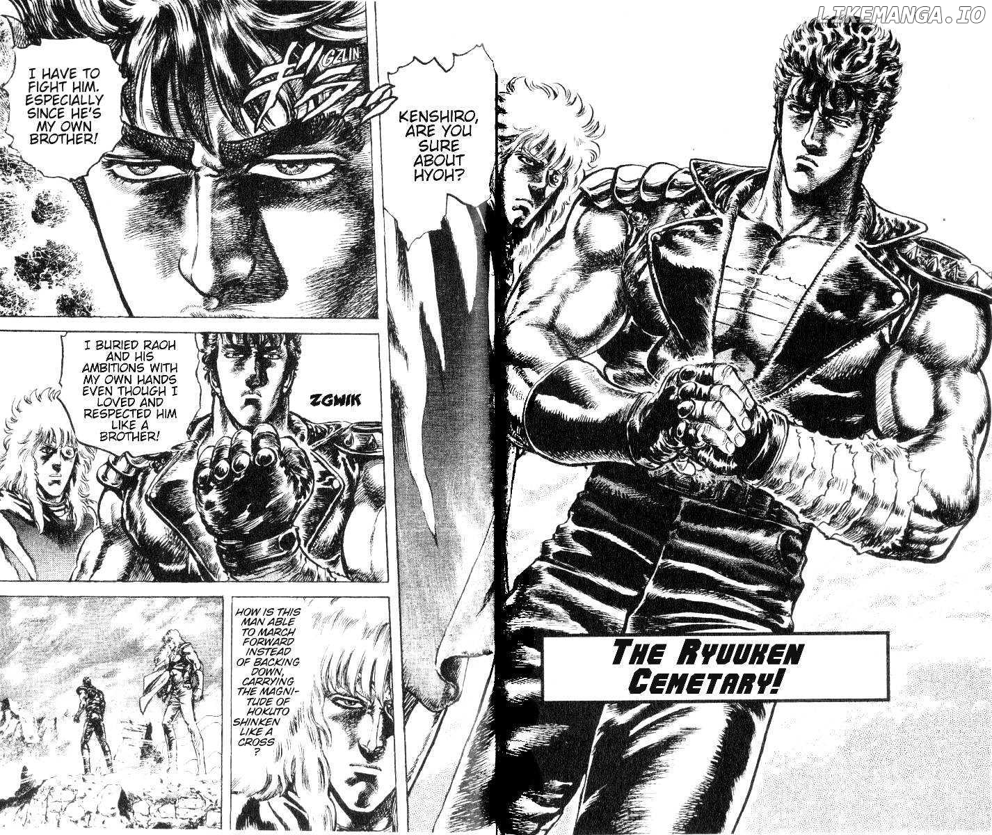 Fist of the North Star chapter 192 - page 3