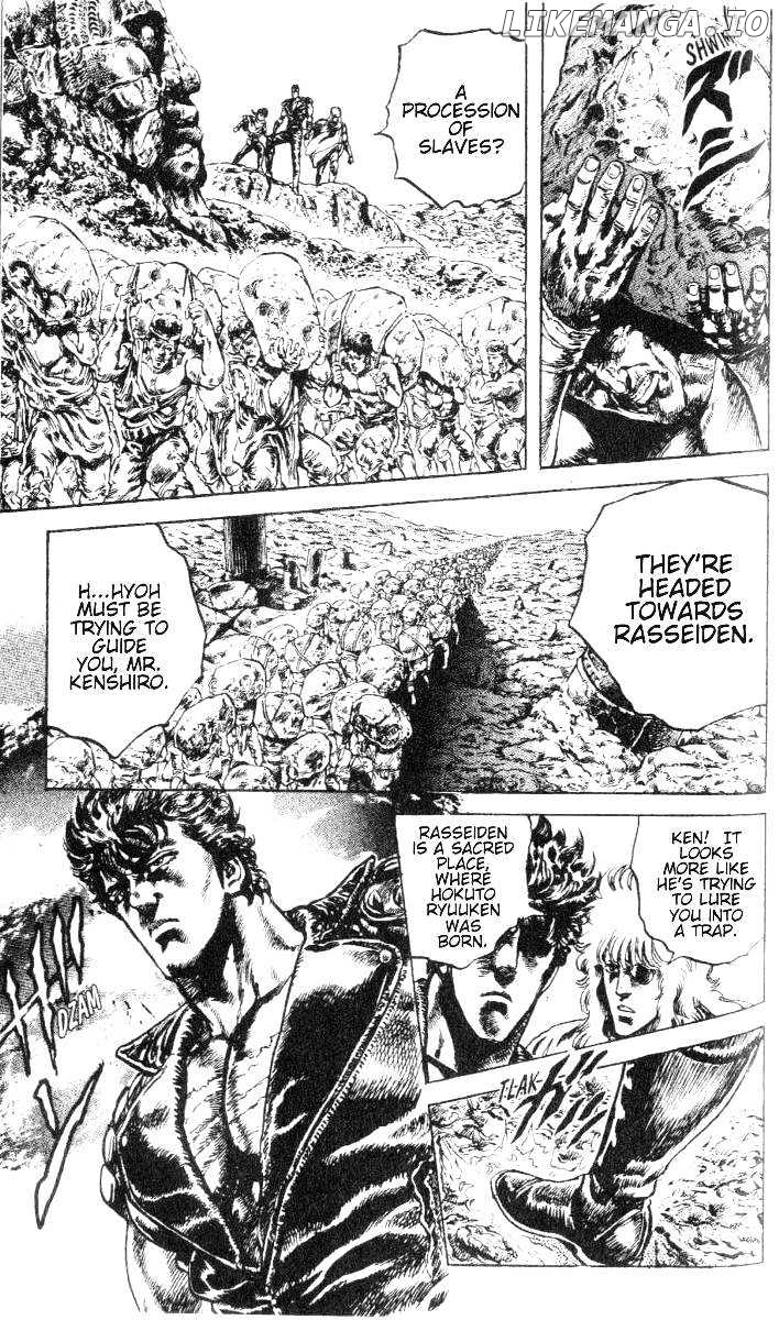 Fist of the North Star chapter 192 - page 5