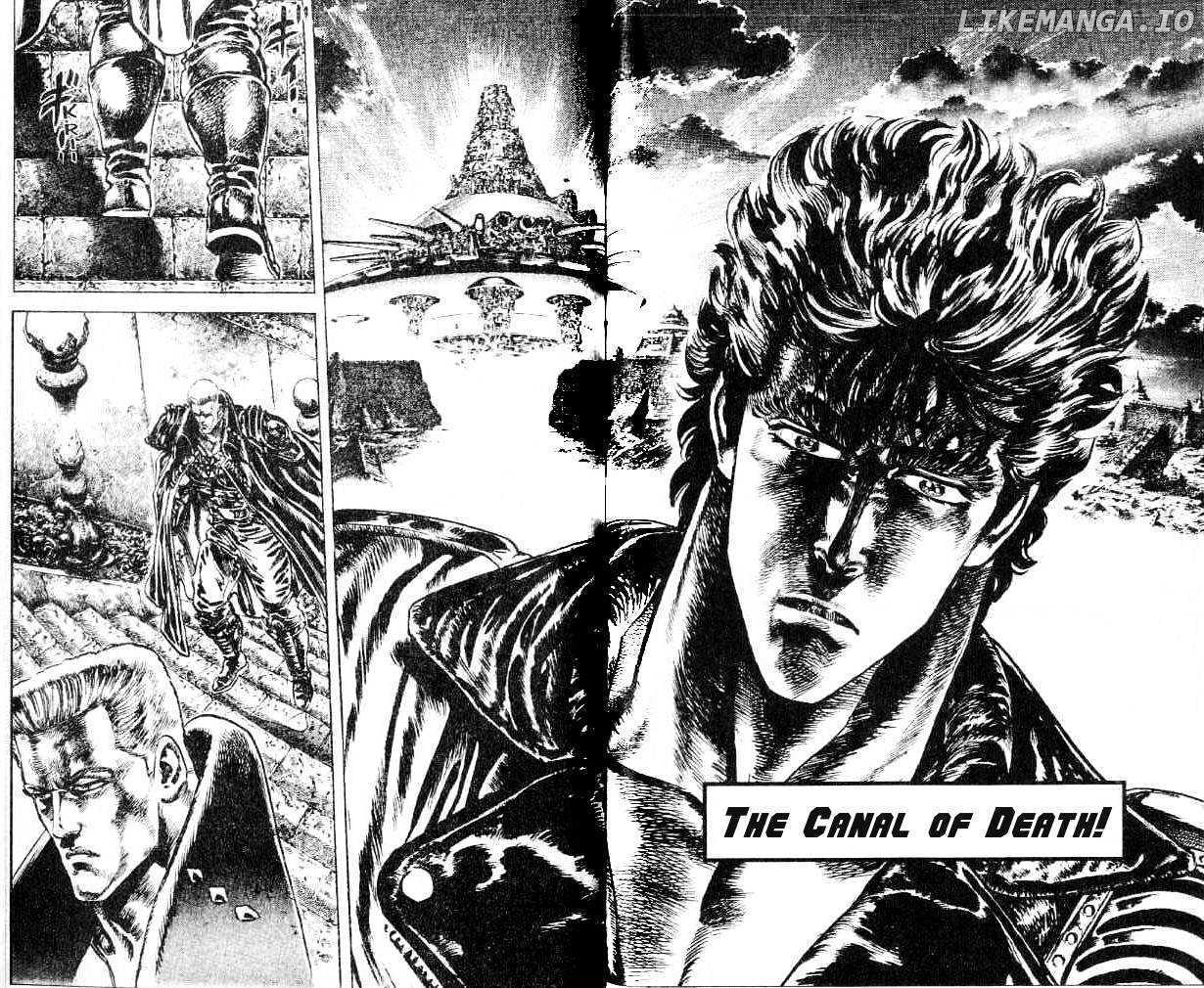 Fist of the North Star chapter 150 - page 2
