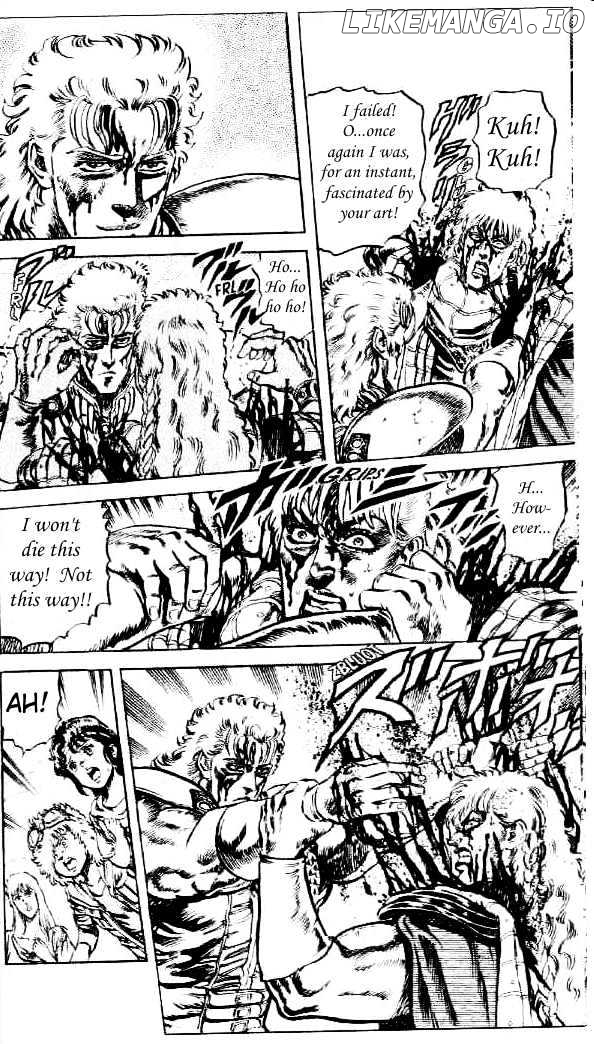 Fist of the North Star chapter 82 - page 3
