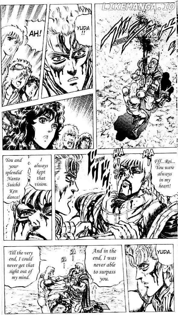 Fist of the North Star chapter 82 - page 5