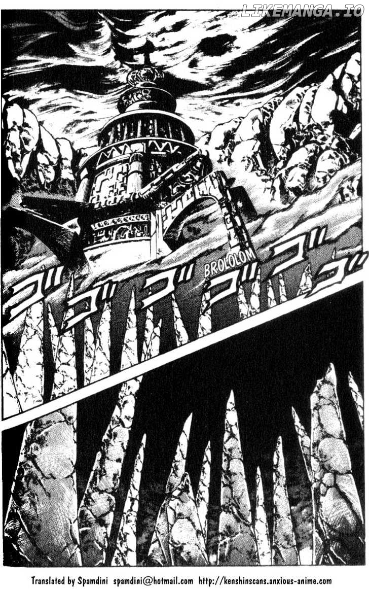 Fist of the North Star chapter 193 - page 1