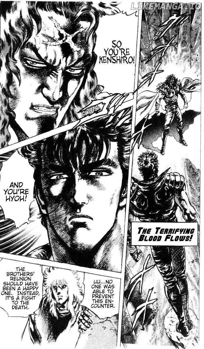 Fist of the North Star chapter 193 - page 2