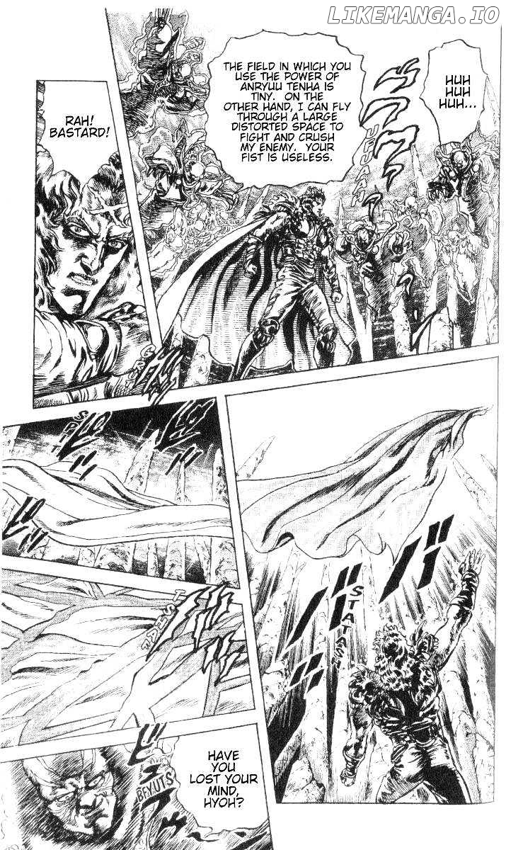Fist of the North Star chapter 193 - page 7