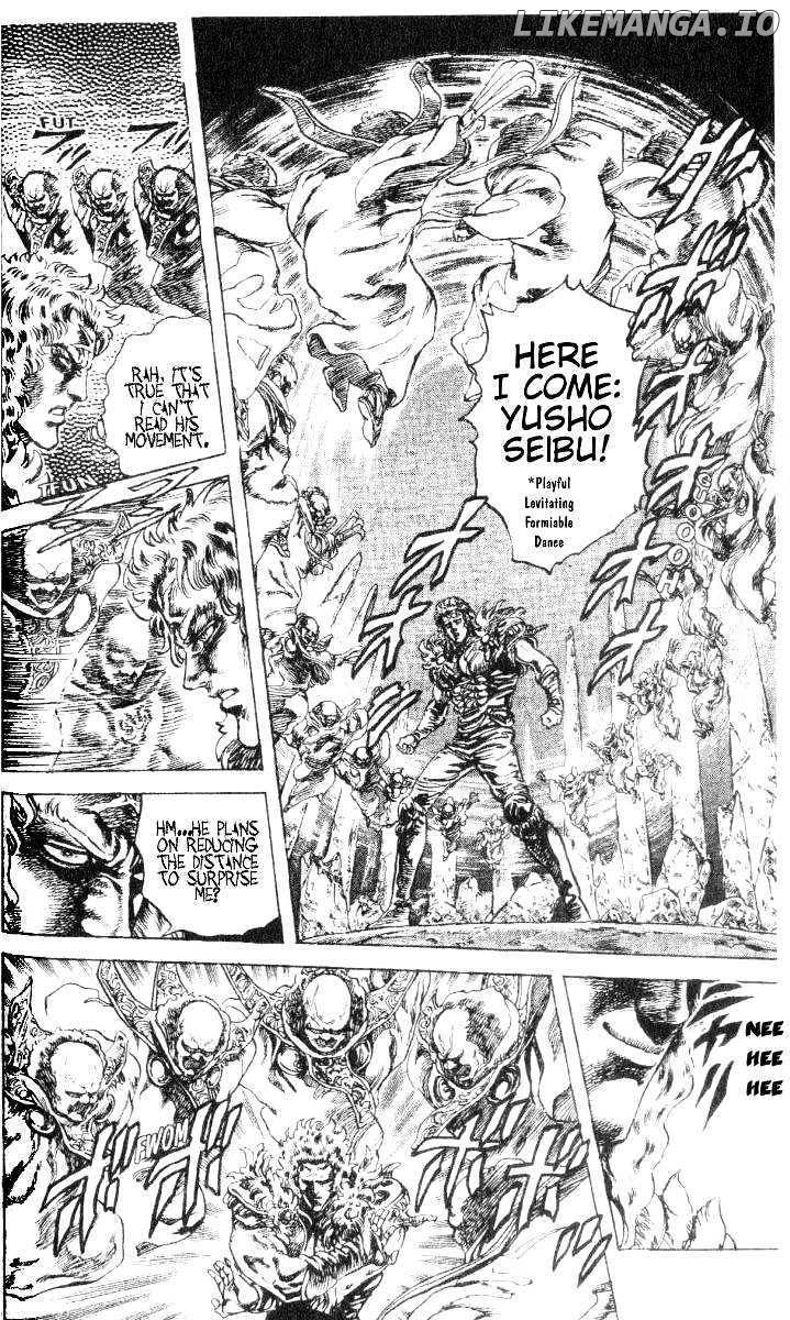 Fist of the North Star chapter 193 - page 8