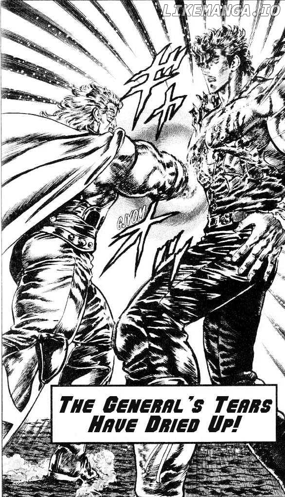 Fist of the North Star chapter 149 - page 3