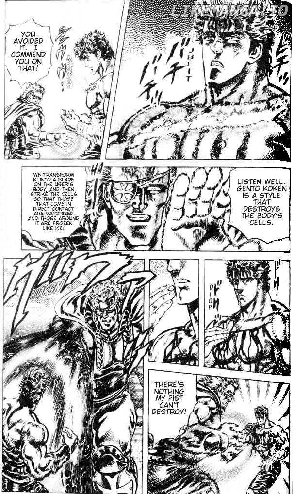 Fist of the North Star chapter 149 - page 4