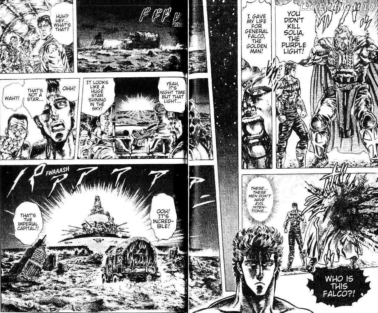 Fist of the North Star chapter 149 - page 7