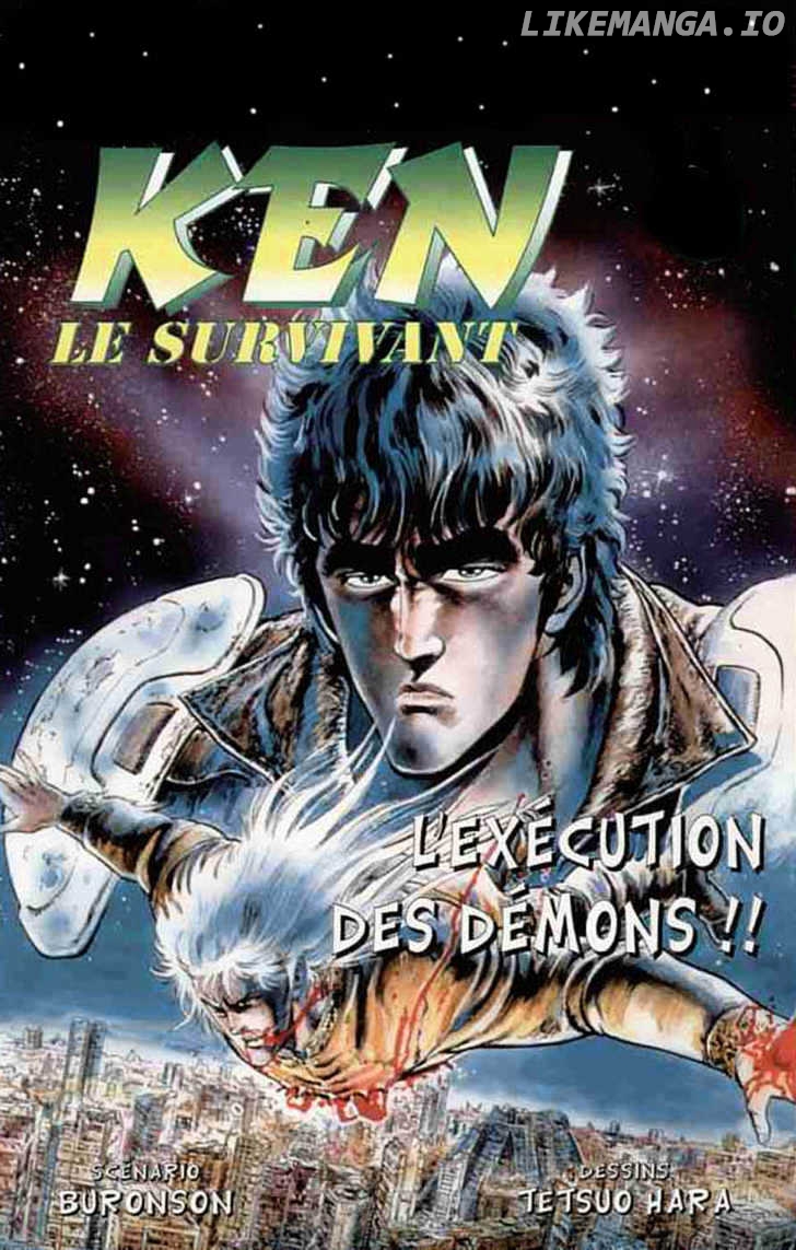Fist of the North Star chapter 9 - page 1