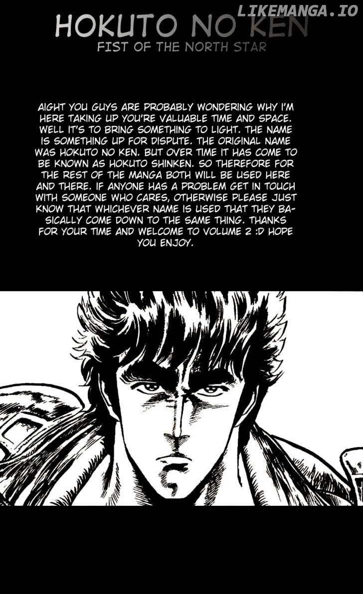 Fist of the North Star chapter 9 - page 2