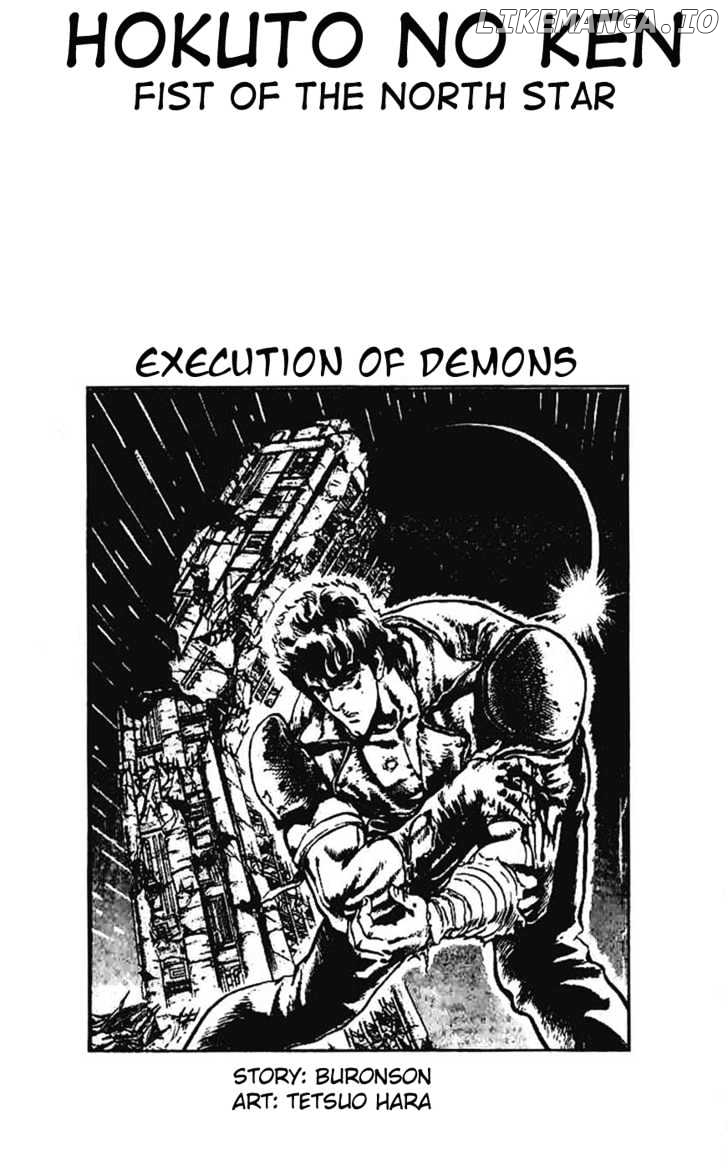 Fist of the North Star chapter 9 - page 5