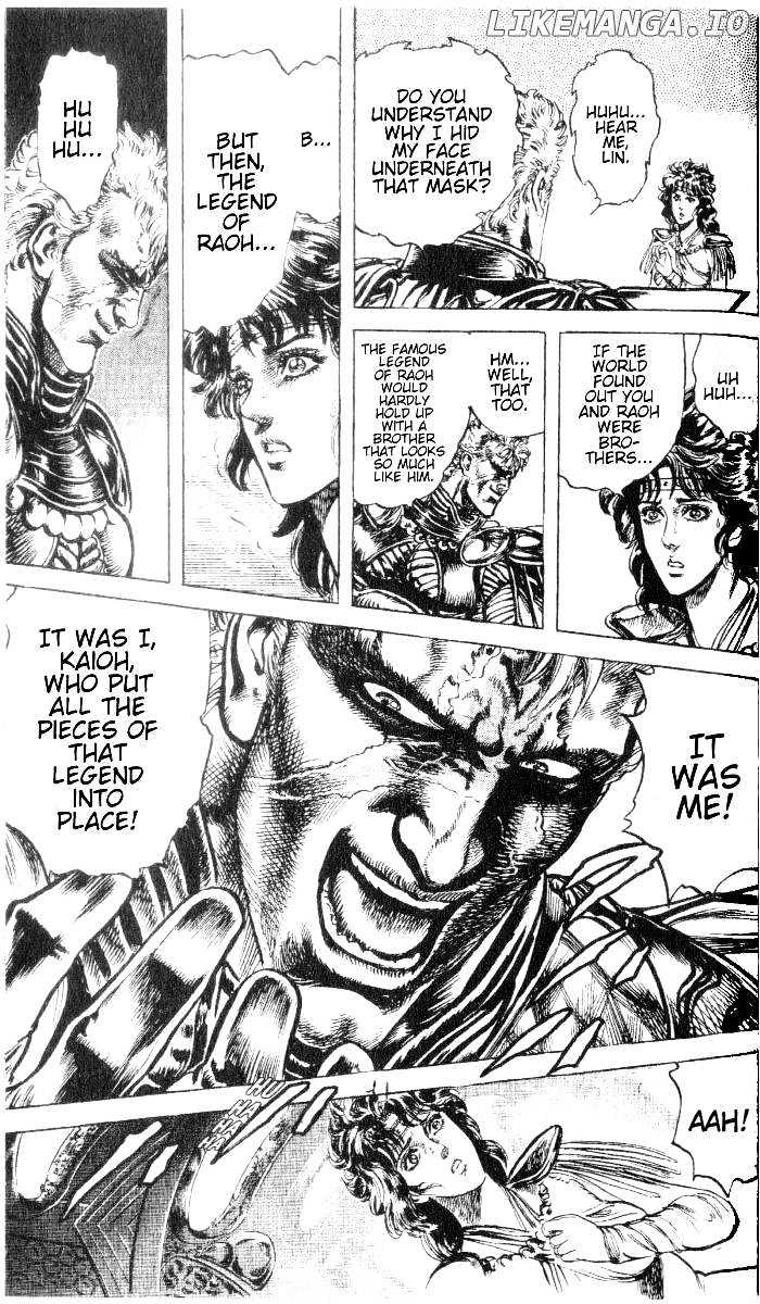 Fist of the North Star chapter 195 - page 2