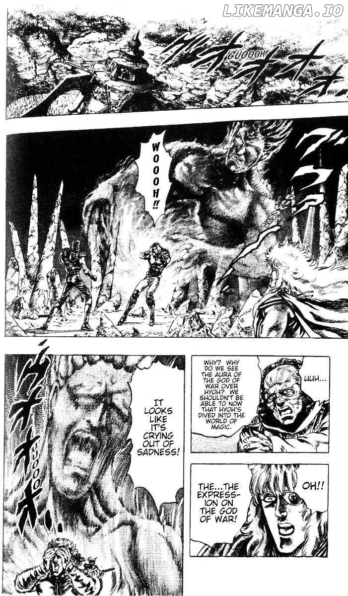 Fist of the North Star chapter 195 - page 3