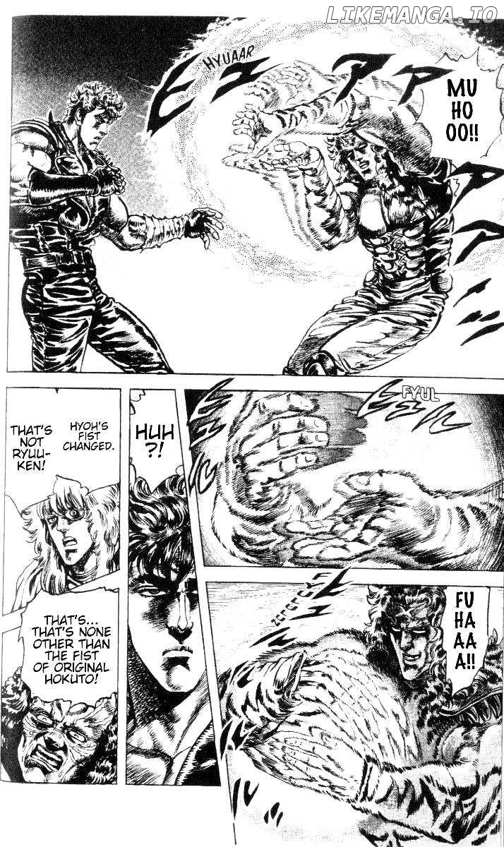 Fist of the North Star chapter 195 - page 5