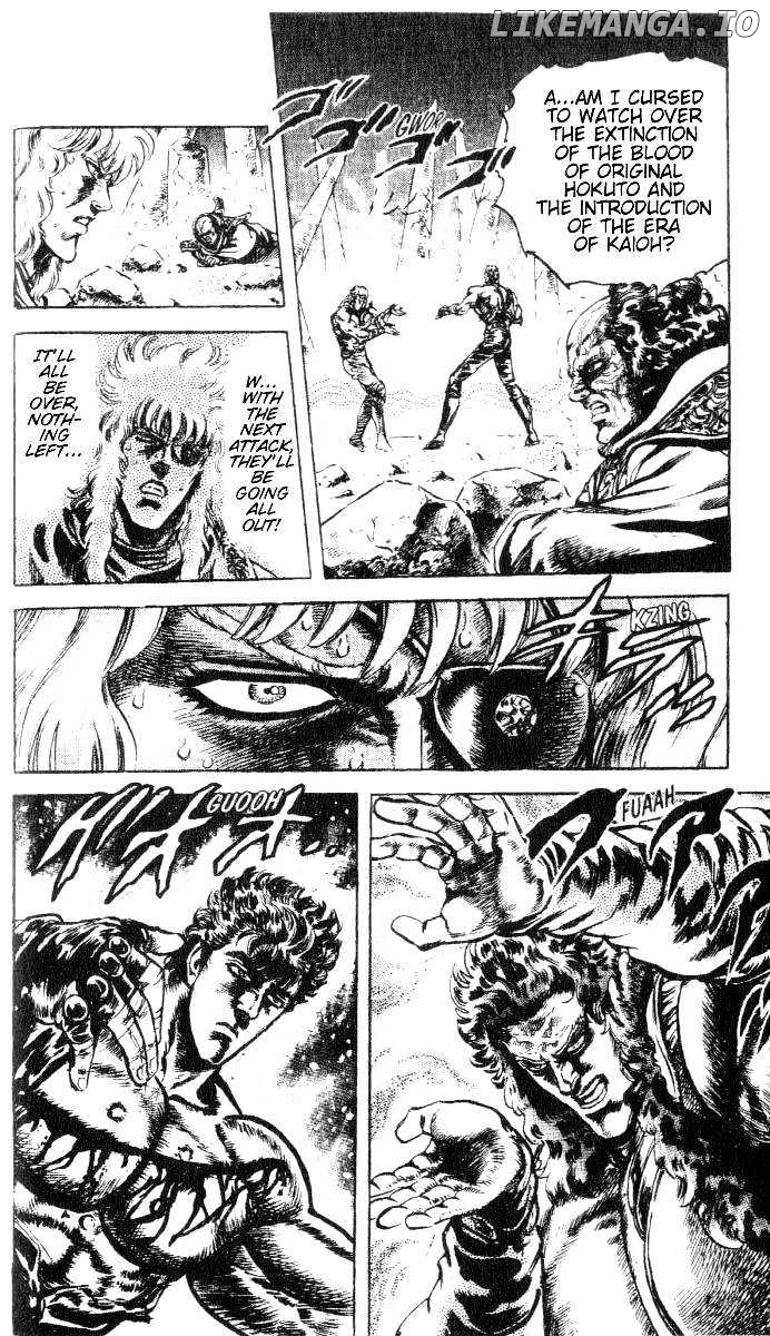 Fist of the North Star chapter 195 - page 9